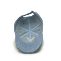 Denim Jean Distressed Hat Camo Hat Cadet Box Military Cap
